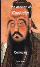 the-analects-of-confucious